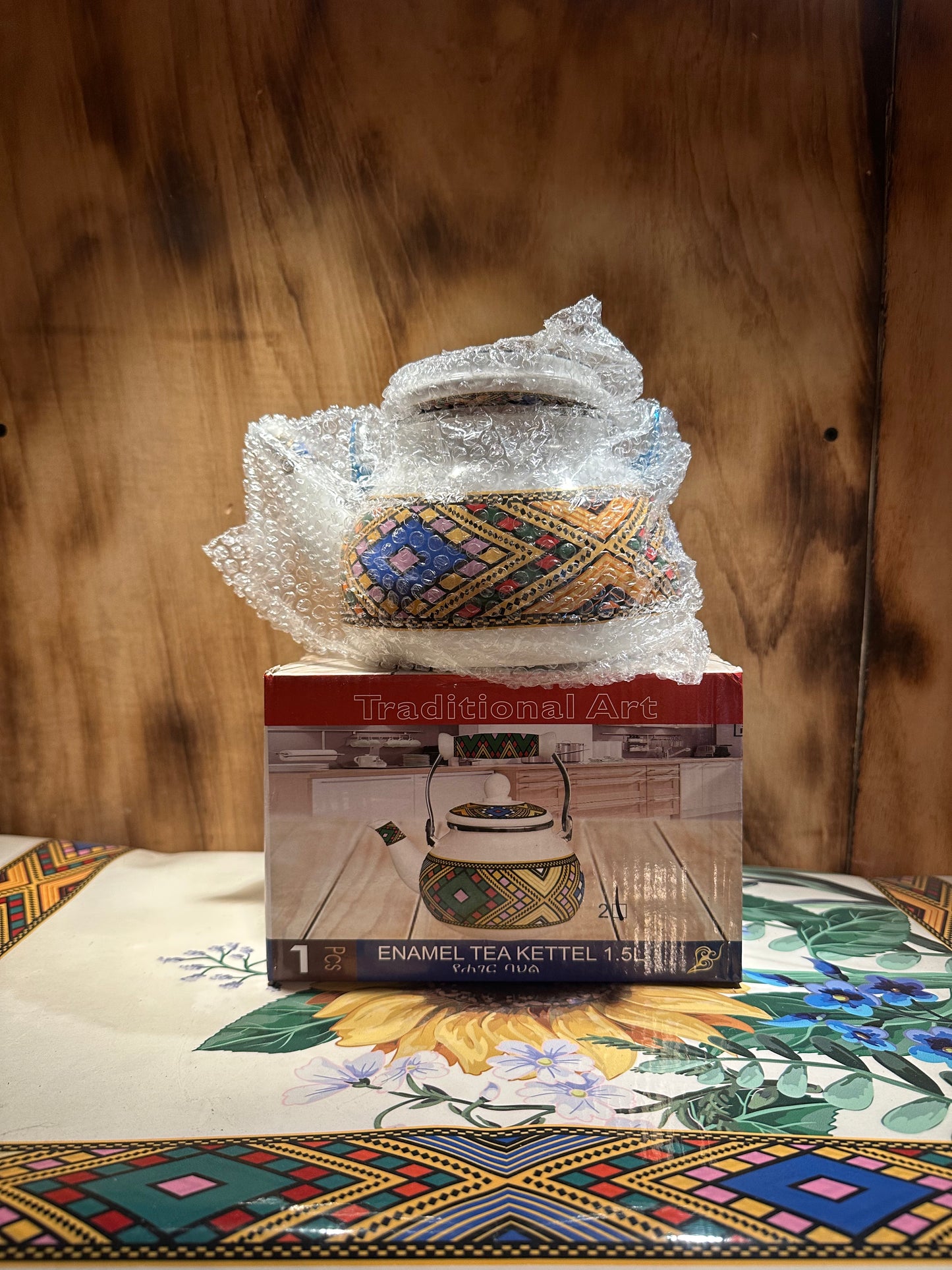 Ethiopian traditional tea kettel 1.5L