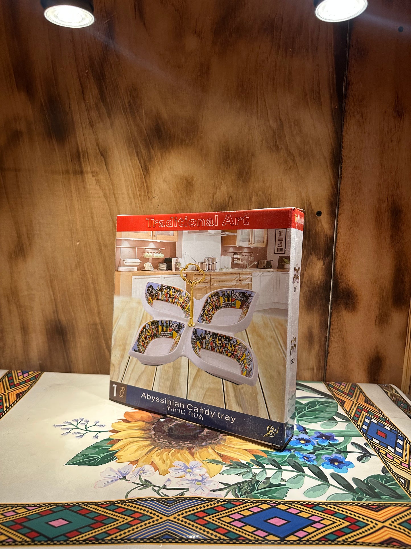 Ethiopian candy tray (buna kurs)