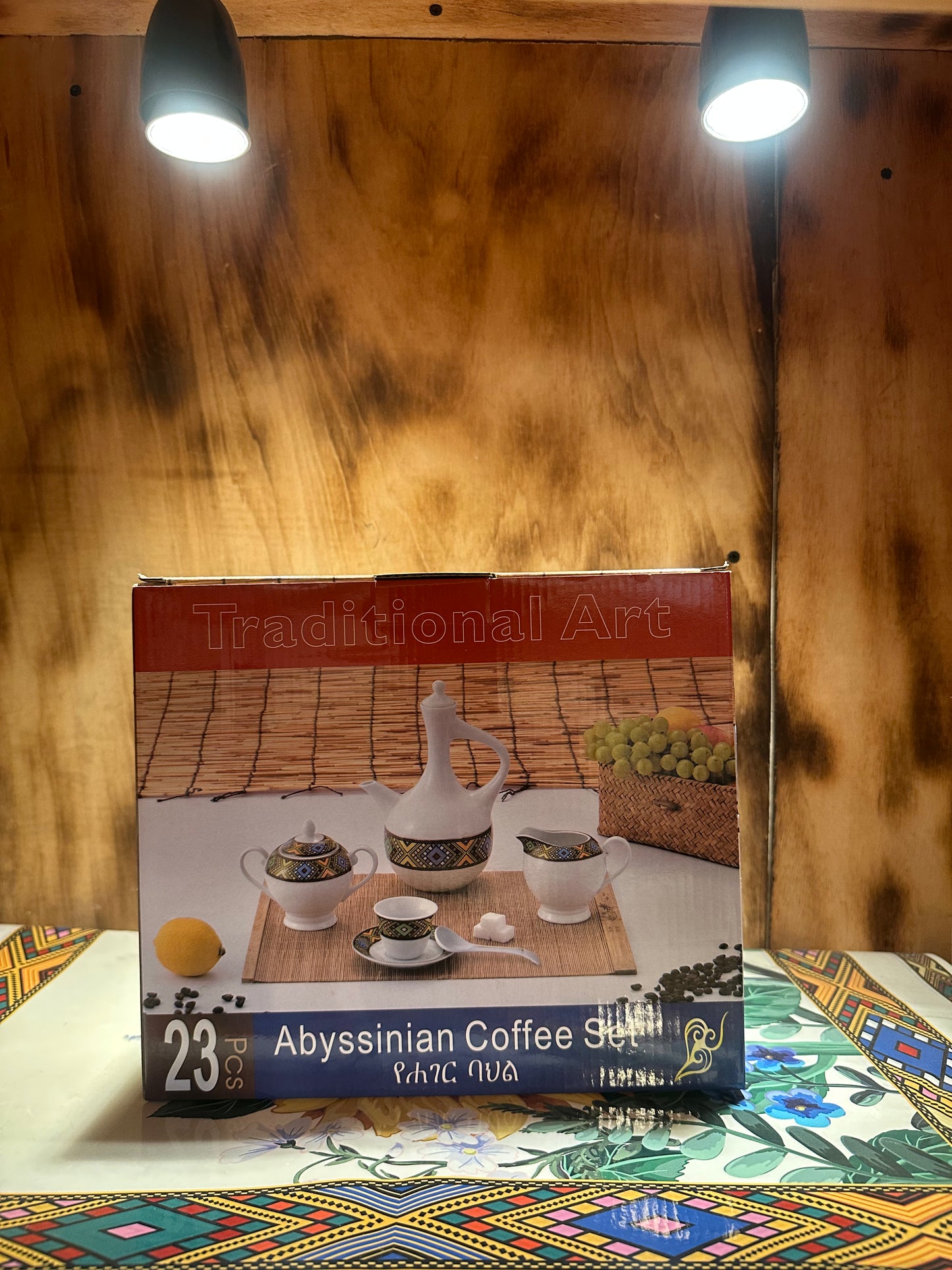 Ethiopian 23 pcs coffee set (habesha)