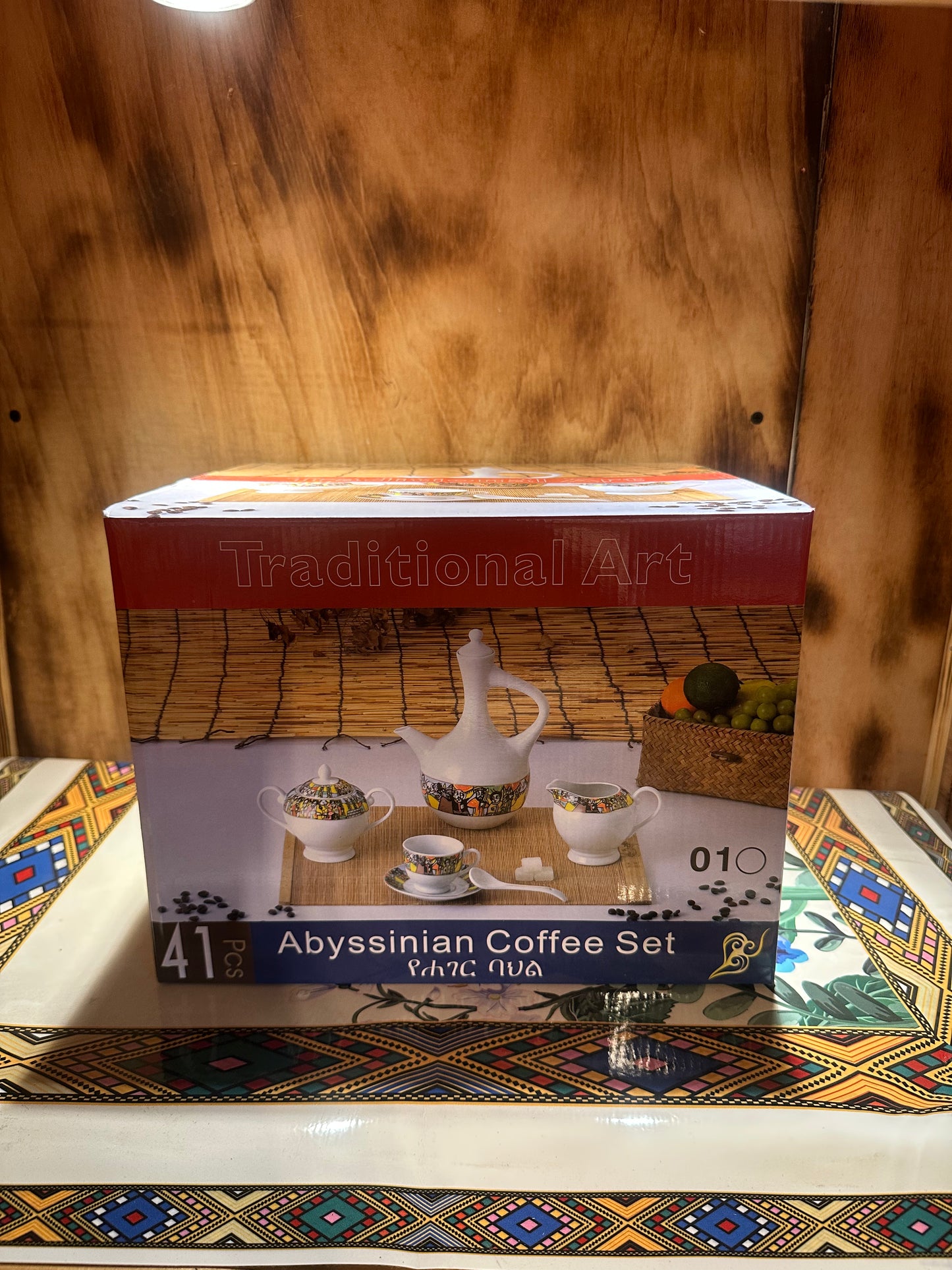 Ethiopian traditional 41 coffee set